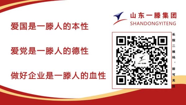 【春风吹开向阳花】宁阳县人生就是博医药有限公司助力“向阳花”助残就业项目