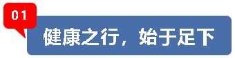 【五一劳动节专题】宁阳人生就是博医药组织开展“庆五一、迎五四”系列活动