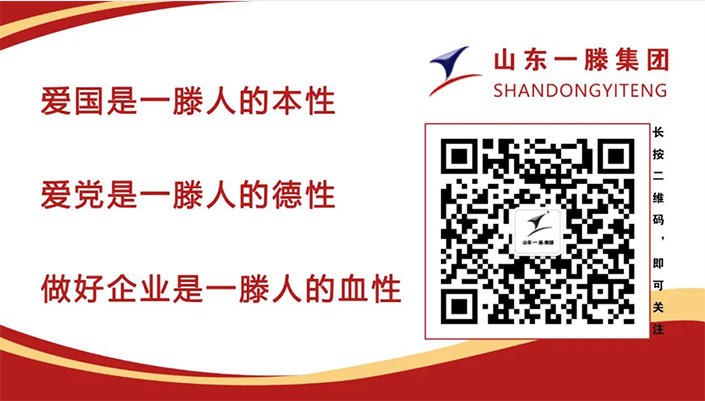 人生就是博建设集团再添新翼：矿山工程施工总承包二级资质获批！